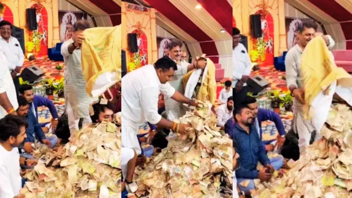 भरी महफिल में बरसे नोट... सिंगर के ऊपर बोरी भरकर लुटाए पैसे, सिर से पांव तक ढका; VIDEO VIRAL Viral Video