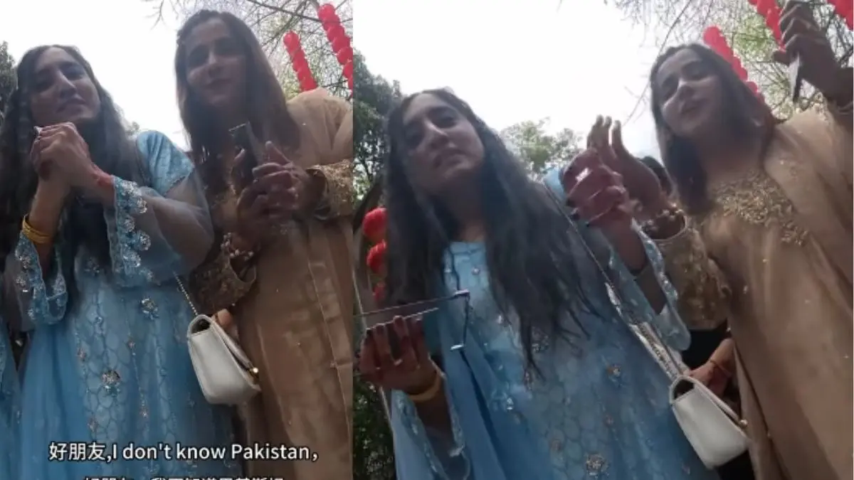 VIDEO: चीन की क्यूट बच्ची ने पाकिस्तान को जानने से किया इनकार, लेकिन PAK युवतियों के साथ मजेदार बातचीत VIRAL Viral Video