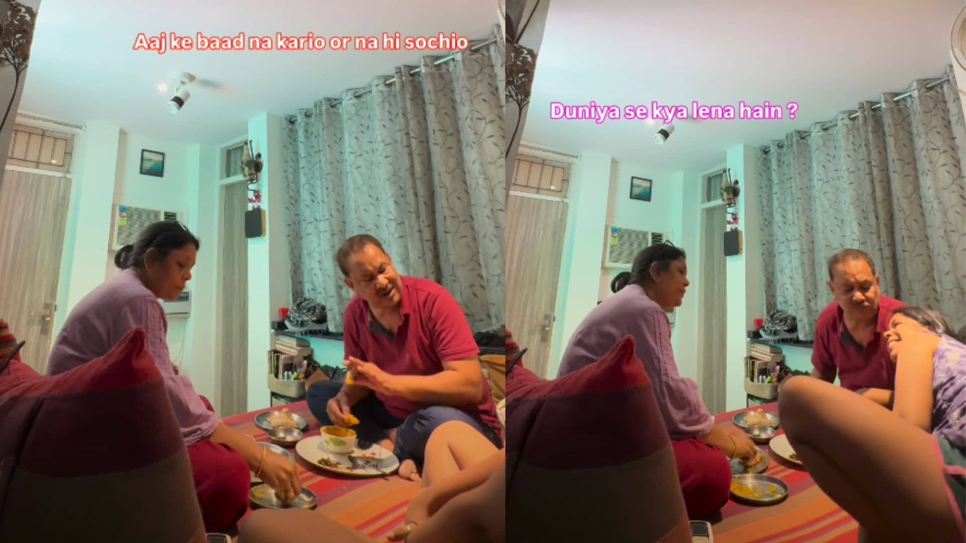 Viral Video