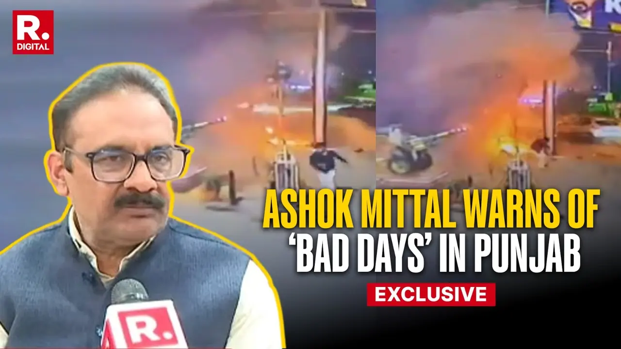 WATCH: Rebel AAP MP Ashok Mittal Speaks To Republic Condemning Twin Blast Incident in Punjab WATCH: Rebel AAP MP Ashok Mittal Speaks To Republic Condemning Twin Blast Incident in Punjab