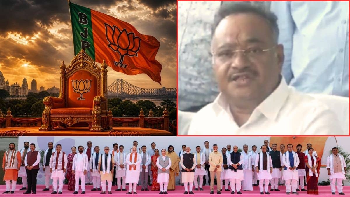 West Bengal BJP CM Oath Ceremony 