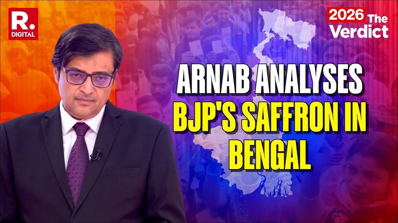 West Bengal Election Results
