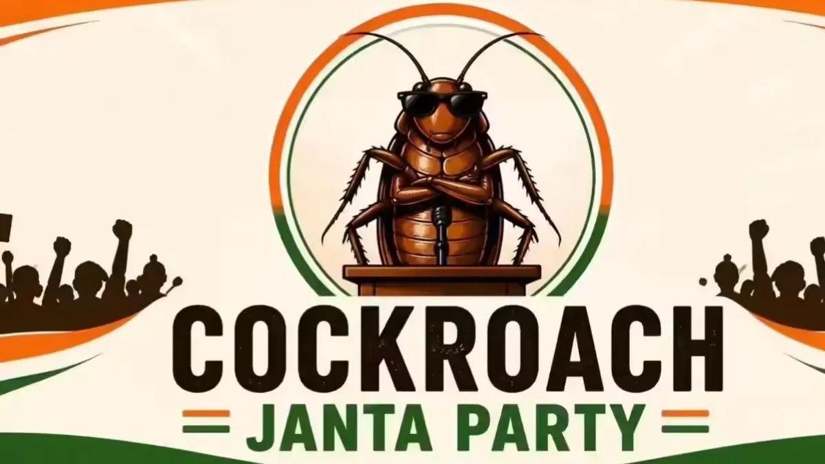 What Is the ‘Cockroach Janata Party’ That Got 1 Lakh Members in Just Three Days? Check Eligibility and Manifesto What Is the ‘Cockroach Janata Party’ That Got 80,000 Members in Just Three Days? Check Eligibility and Manifesto