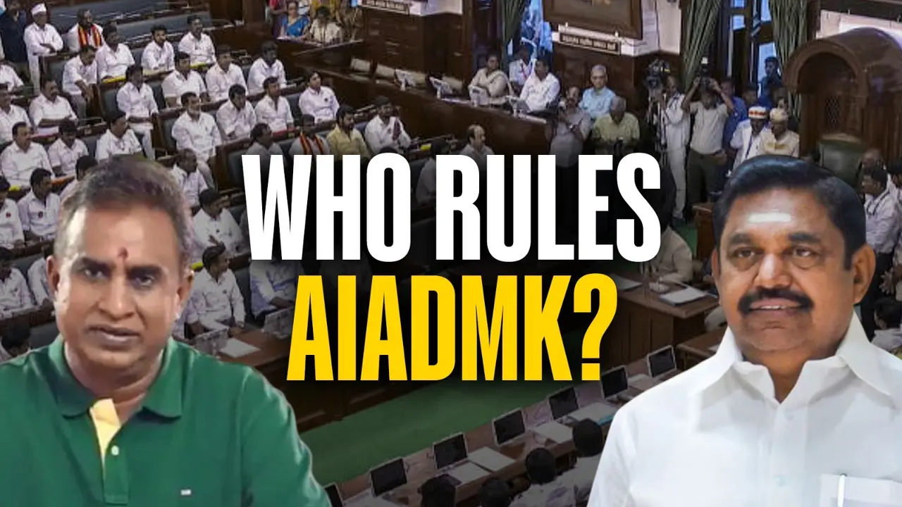 Who Calls The Shots In AIADMK? Drama Inside Tamil Nadu Assembly As EPS & Velumani Clash Over Support To Vijay’s TVK Govt ‘Who Calls The Shots In AIADMK?’ Drama Inside Tamil Nadu Assembly As EPS & Velumani Clash Over Support To Vijay’s TVK Govt