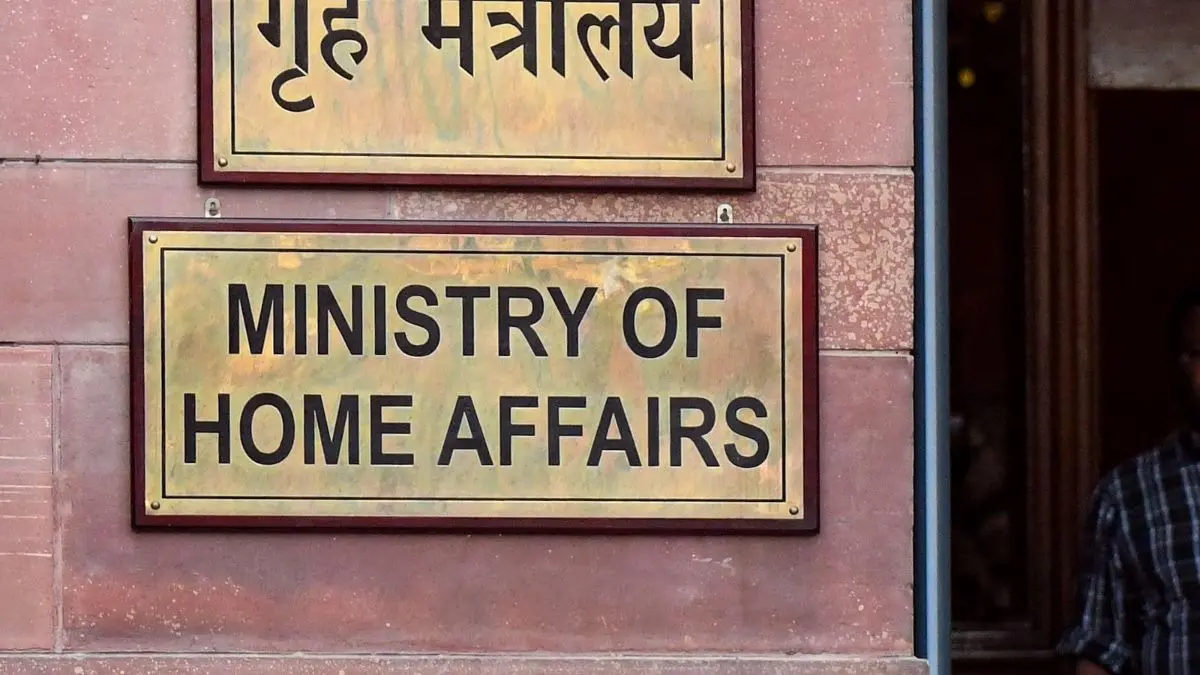 Will New Passport Declarations Affect CAA Applicants? Centre Amends Citizenship Rules for Pakistan, Afghanistan, Bangladesh Nationals Will New Passport Declarations Affect CAA Applicants? Centre Amends Citizenship Rules for Pakistan, Afghanistan, Bangladesh Nationals