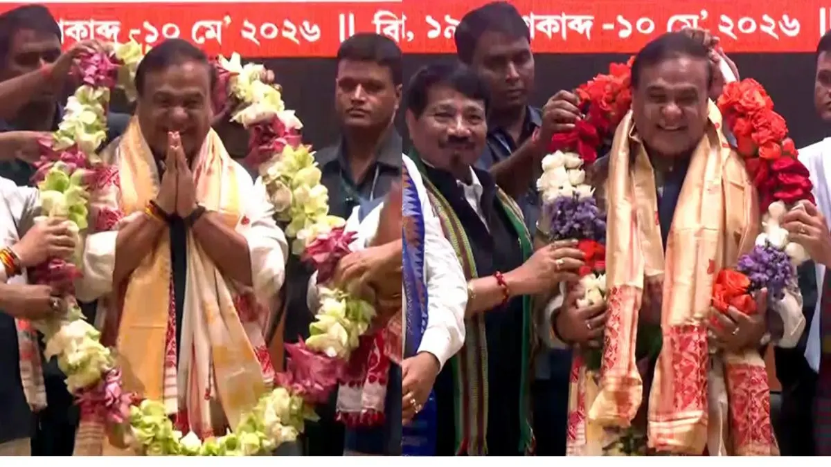 'Will Take Assam Forward’: Himanta Biswa Sarma Elected NDA Legislature Party Leader, Set to Take Oath as CM on May 12 'Will Take Assam Forward’: Himanta Biswa Sarma Elected NDA Legislature Party Leader, Set to Take Oath as CM on May 12