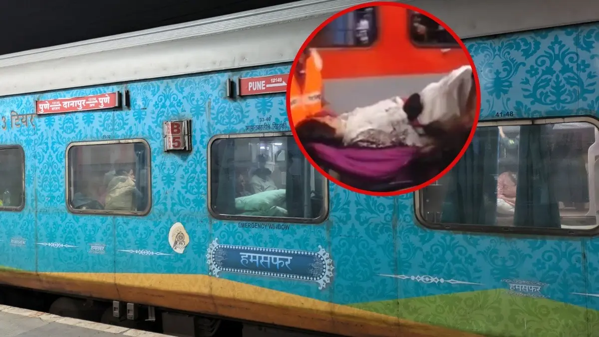 Emergency Birth on Pune-Supaul Express: RPF Provides Timely Assistance, Mother and Baby Safe Woman gives birth in moving train