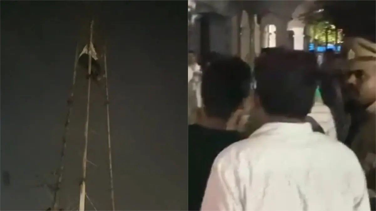 Electric Department Junior Engineer Climbs Telephone Tower Over Suspension In Prayagraj X