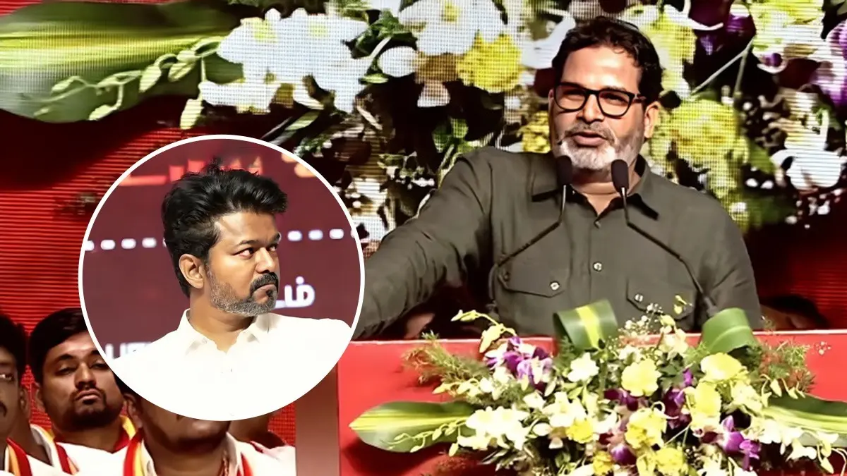 'More Popular Than Dhoni': Was Prashant Kishor Behind TVK Vijay's Stunning Victory In Tamil Nadu? WATCH Prashant Kishor with Vijay during TVK strategy meeting amid Tamil Nadu election 2026 victory buzz