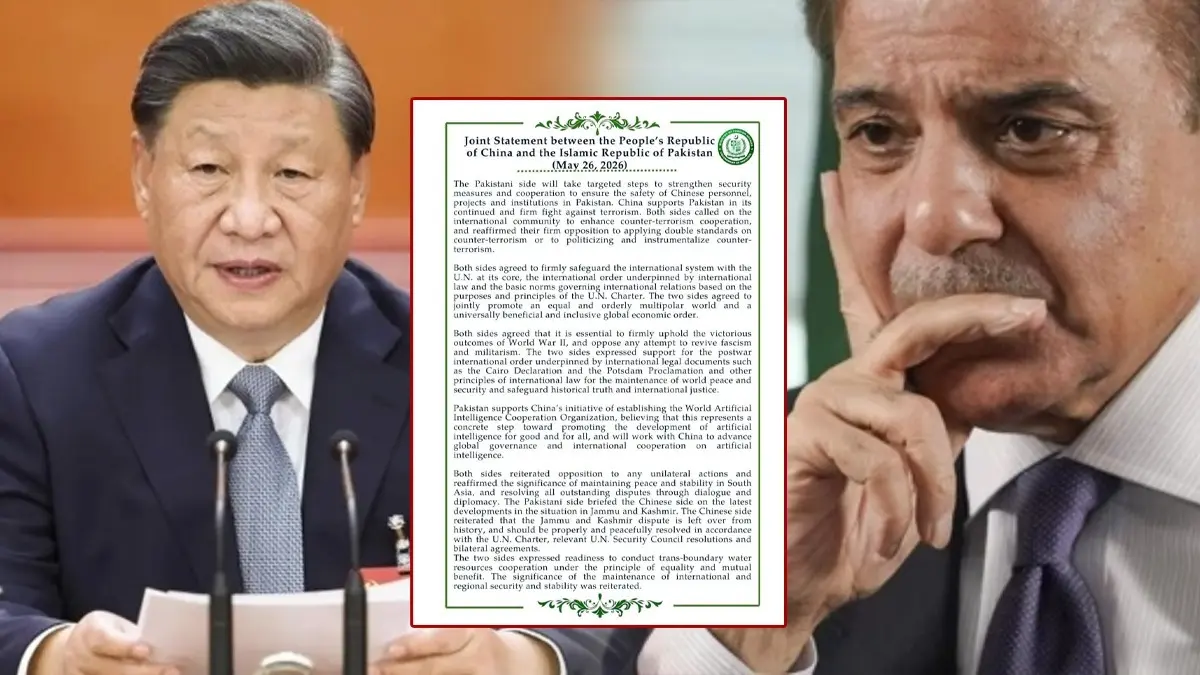 'Left Over From History': China Deepens Interference in Kashmir Via New Pakistan Joint Statement, Seeks UNSC Engagement X