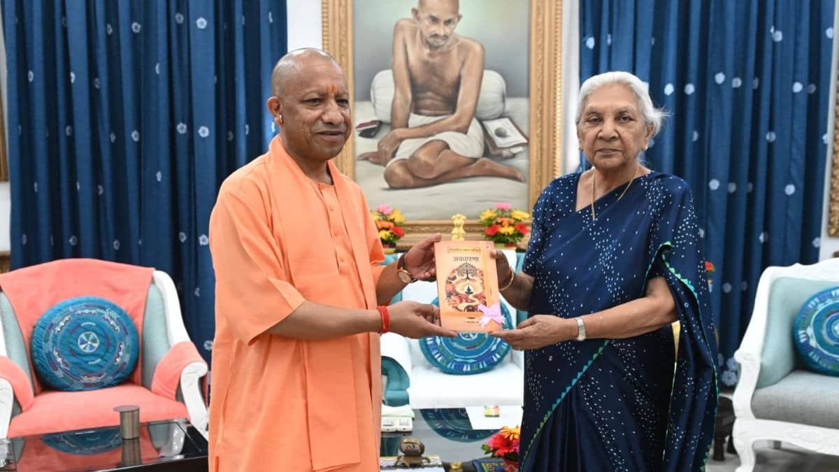  Yogi cabinet expansion up government