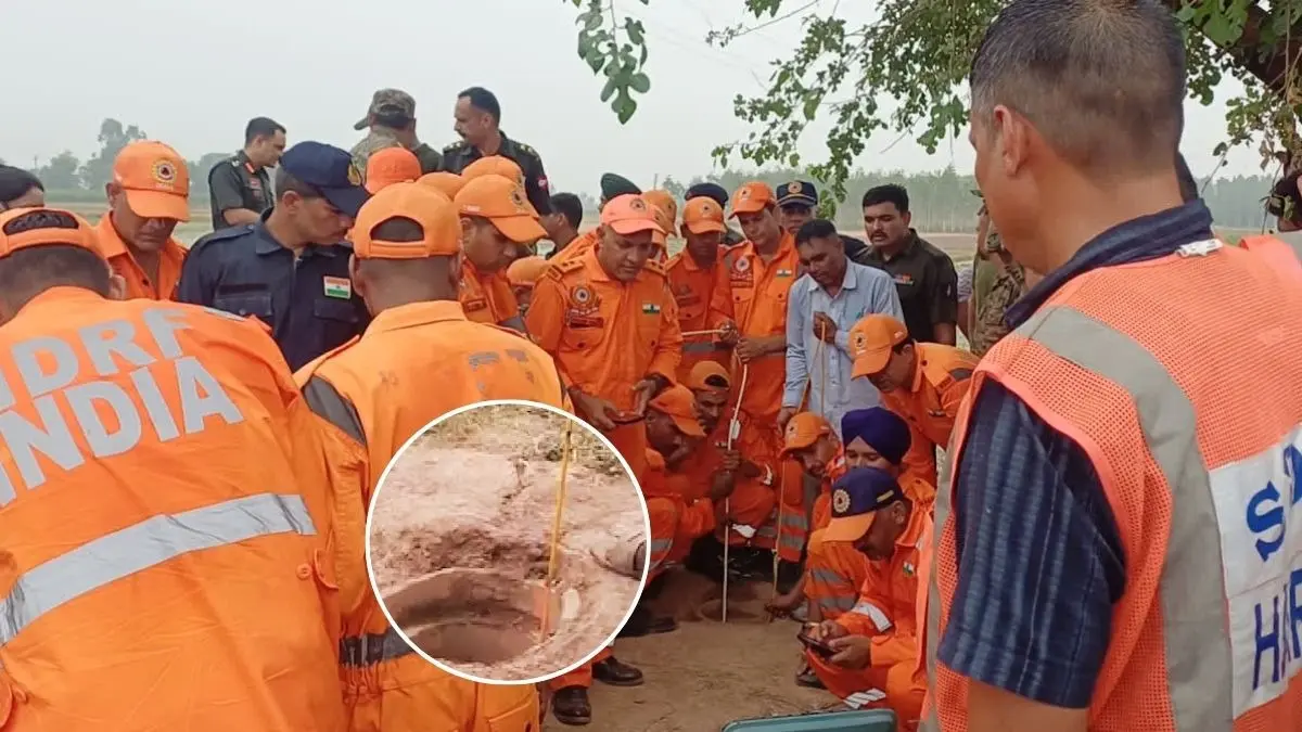 4-Year-Old Boy Falls Into 250-Foot Deep Borewell in Haryana’s Ambala; NDRF Launches Rescue Operation 4 year old child fell into a borewell