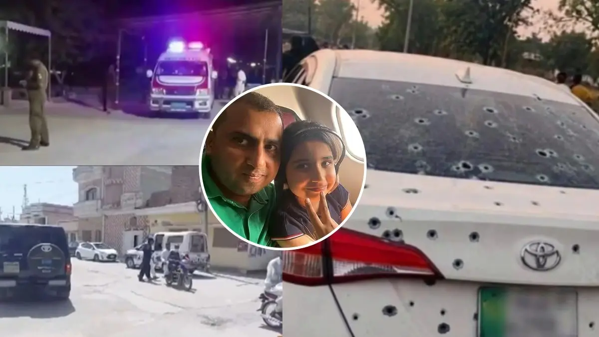 Pak Police's Deadly Blunder: 9-Year-Old Australian Girl Shot Dead In Reckless Firing After Family Mistaken For Robbers 9-Year-Old Australian Girl Killed in Pakistan After Police Mistake Family Car For Suspects' Vehicle