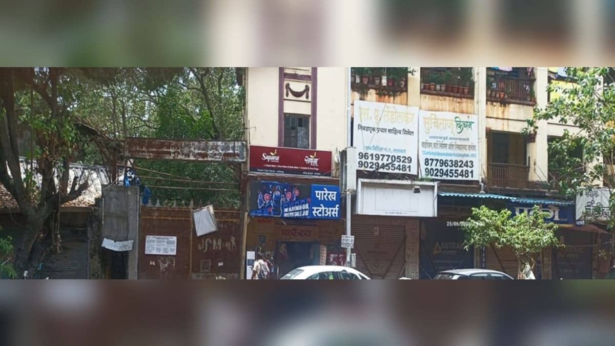 A Ray of Hope for Lakhs of Occupants of PSU: Bombay High Court Grants Protection to Jam Mill Occupants; Supreme Court Constitution Bench to Take the Final Call