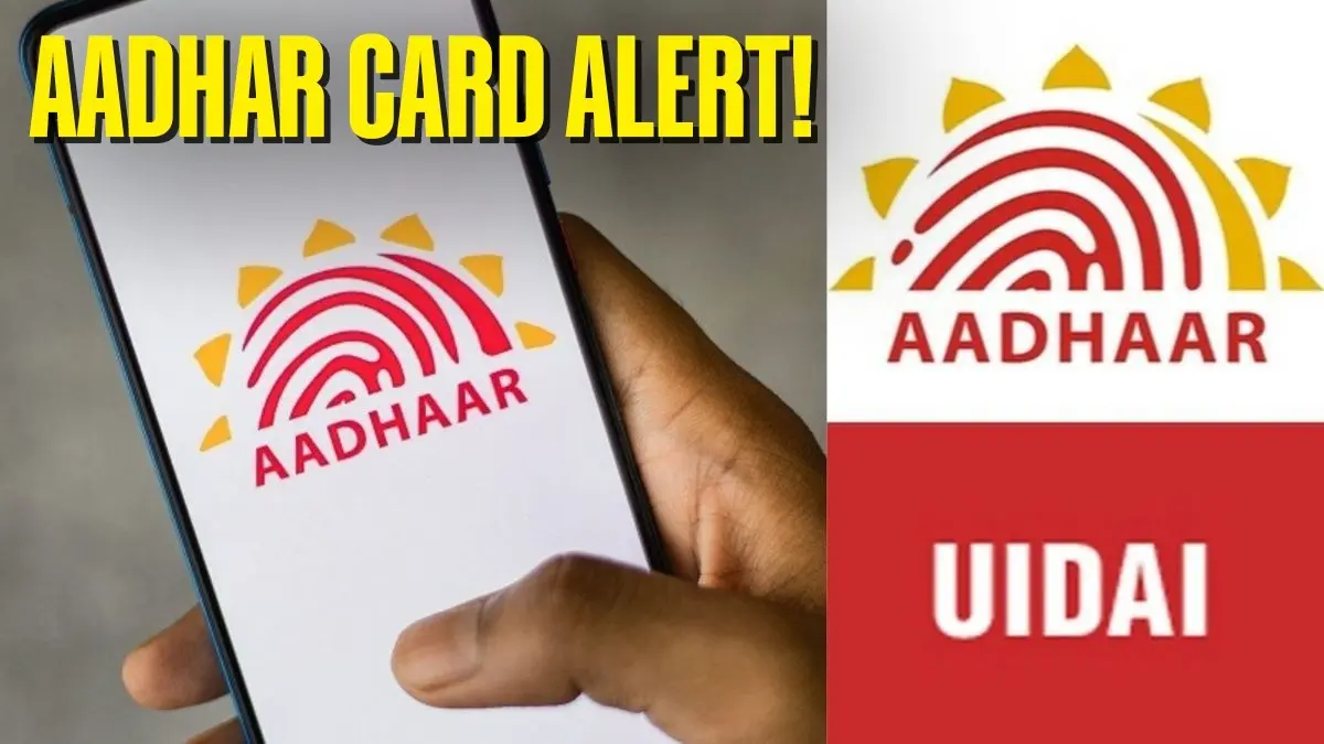 Aadhaar Card Update: फ्री में आधार कार्ड अपडेट कराने की तारीख बढ़ी, जल्दी करवा लें अपना काम वरना देने पड़ेंगे पैसे aadhar-card-document-update-free-process-extended-by-one-year-know-updation-process