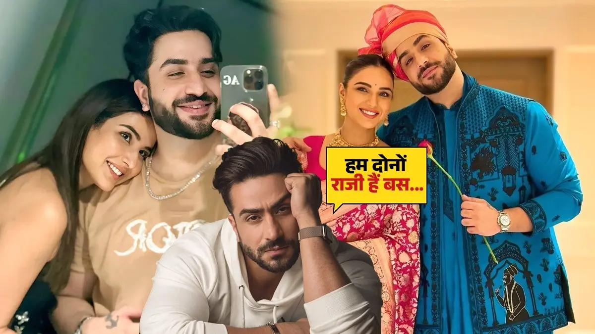 Aly Goni Jasmin Bhasin: जल्द होगी जैस्मीन-अली की शादी, एक्टर ने किया ऐलान, बोले- हम दोनों राजी हैं बस...VIDEO Aly Goni Jasmin Bhasin