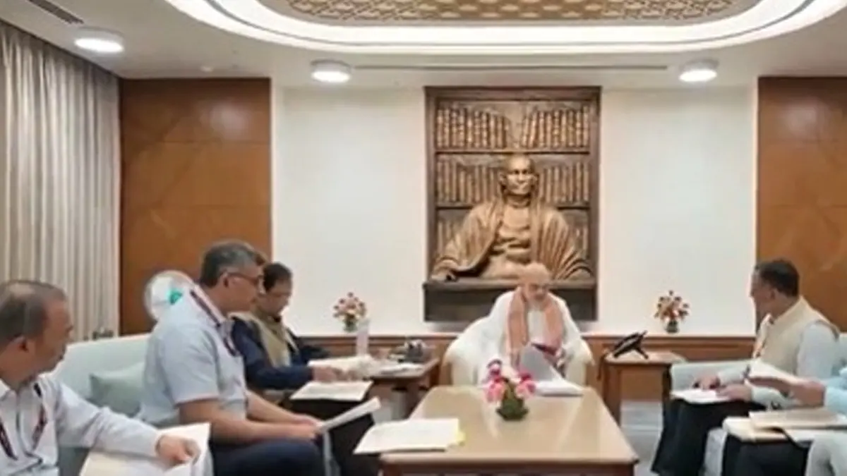 Amit Shah Chairs Meeting to Facilitate High-Level Committee on Demographic Changes Amit Shah Chairs Meeting to Facilitate High-Level Committee on Demographic Changes