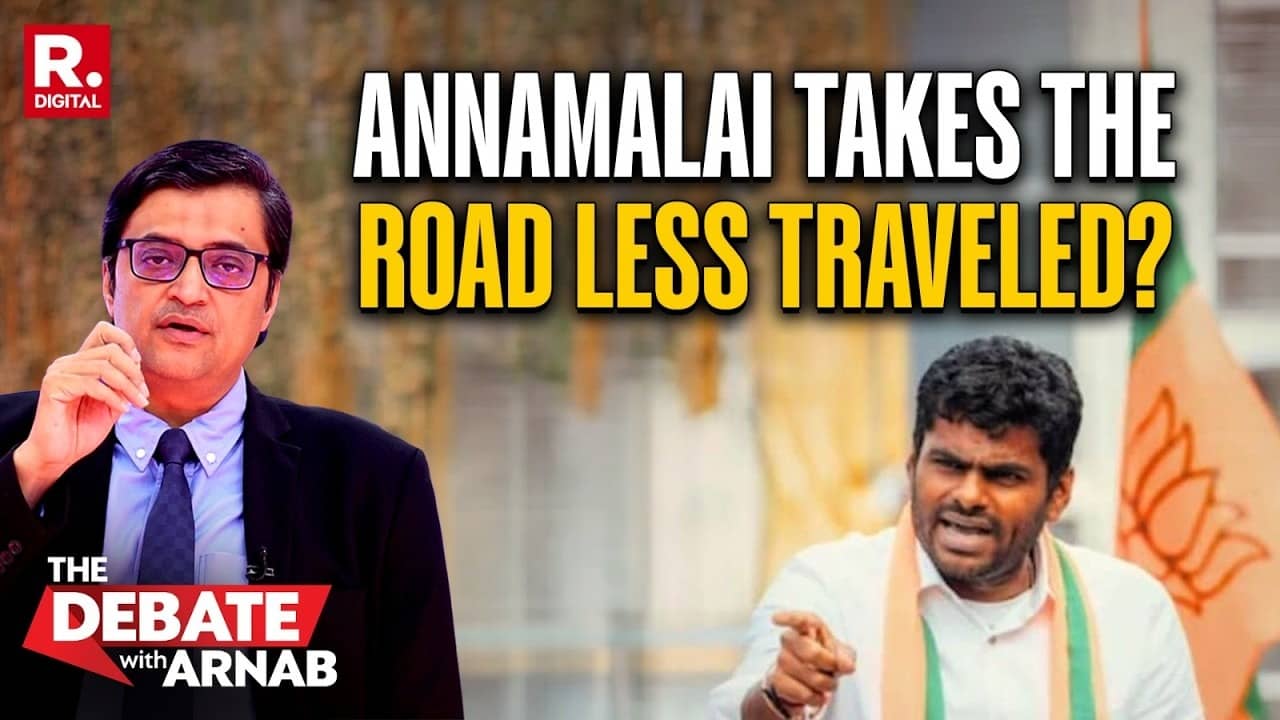 annamalai resigns from bjp