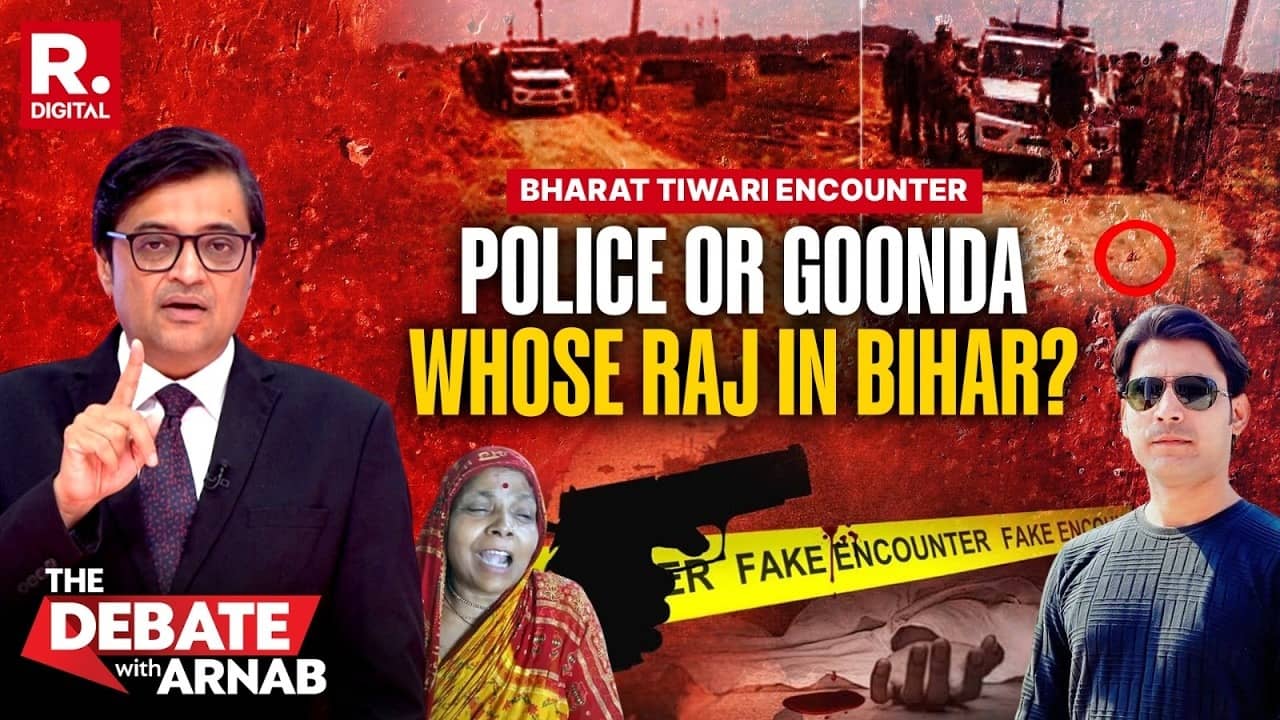 Arnab Debates