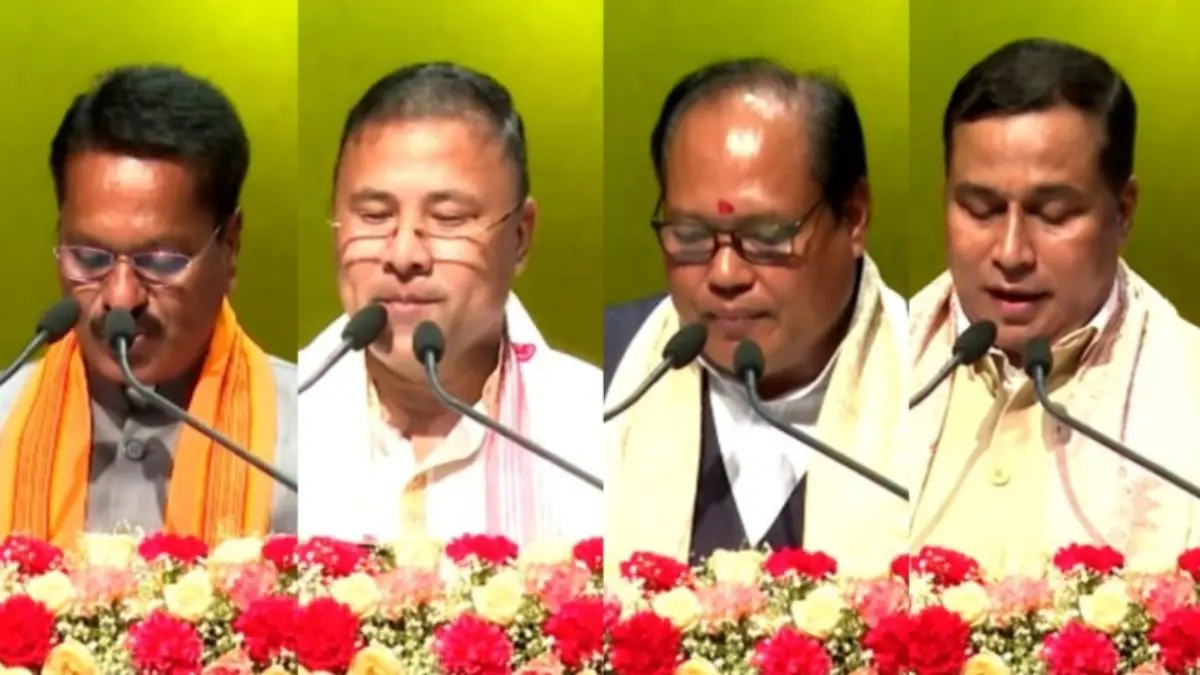 Assam Cabinet Expansion: 12 MLAs Take Oath as Ministers in BJP 3.0 Govt Assam Cabinet Expansion: 12 MLAs Take Oath as Ministers in BJP 3.0 Govt