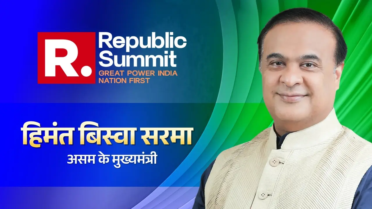 असम में CM कुर्सी पर रहते दोबारा चुनाव जीतना क्यों सबसे बड़ी चुनौती थी? हिमंता बिस्वा सरमा ने दिया जवाब Assam CM Himanta Biswa Sarma