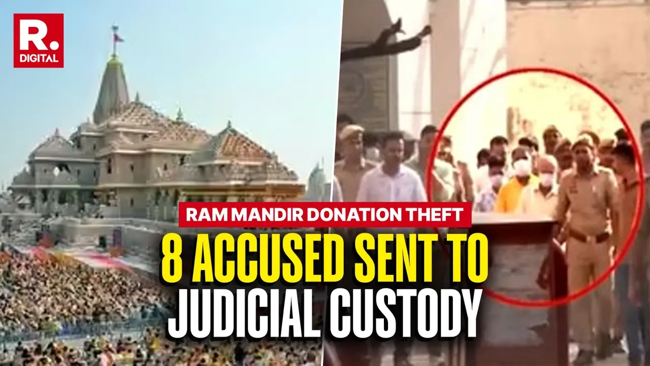 Ayodhya Ram Temple Donation Theft Row: 8 Accused Sent to Judicial Custody Till Monday; Nearly ₹80 Lakh Recovered Ayodhya Ram Temple Donation Theft Row: 8 Accused Sent to Judicial Custody Till Monday; Nearly ₹80 Lakh Recovered