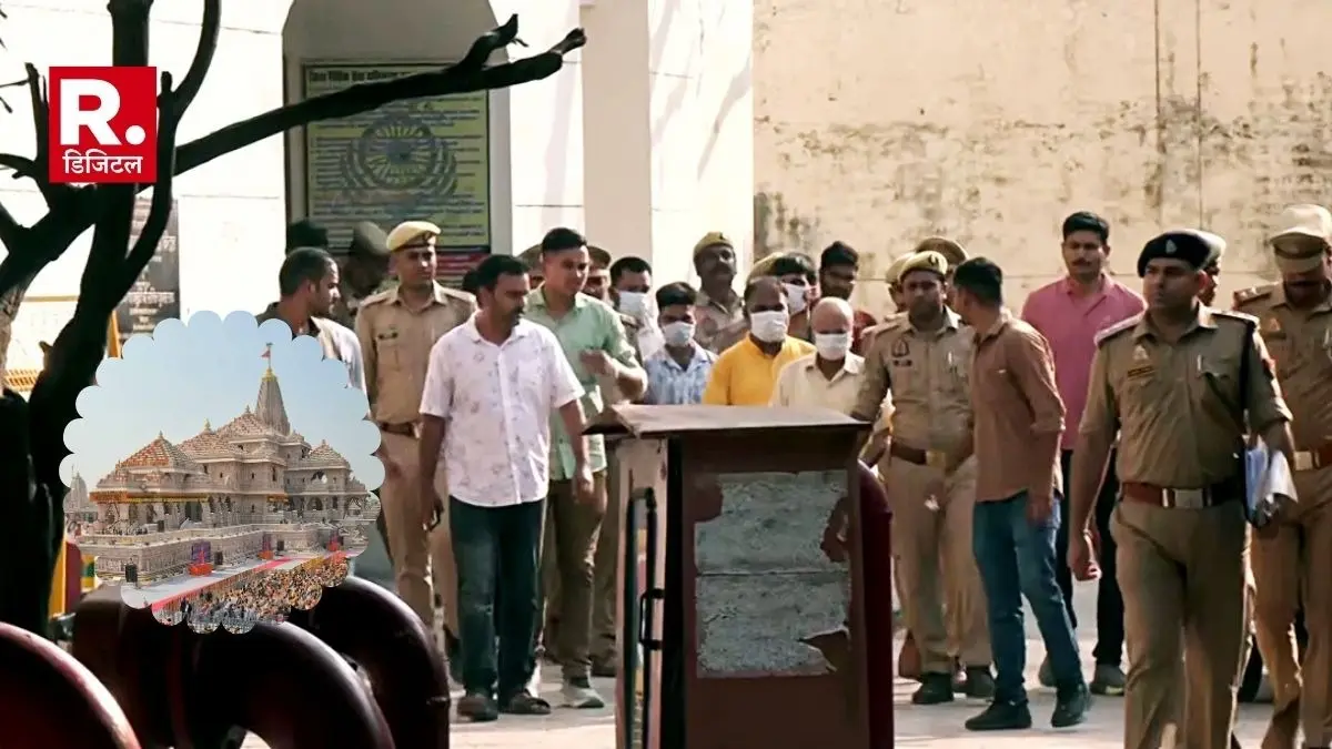 BREAKING: राम मंदिर चढ़ावा चोरी मामले में बड़ा अपडेट, सभी आरोपी 13 जुलाई तक खाएंगे जेल की हवा, बढ़ाई गई 14 दिन की न्यायिक हिरासत Ayodhya Ram Temple donations alleged embezzlement case court remands all accused to 14 day judicial custody