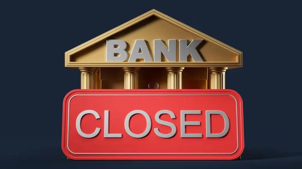 Bank Holiday: इस हफ्ते लगातार 3 दिन बंद रहेंगे बैंक, काम निपटाने से पहले देखें लिस्ट bank-holiday-alert-banks-to-remain-closed-for-three-days-this-week-list-of-holidays-know