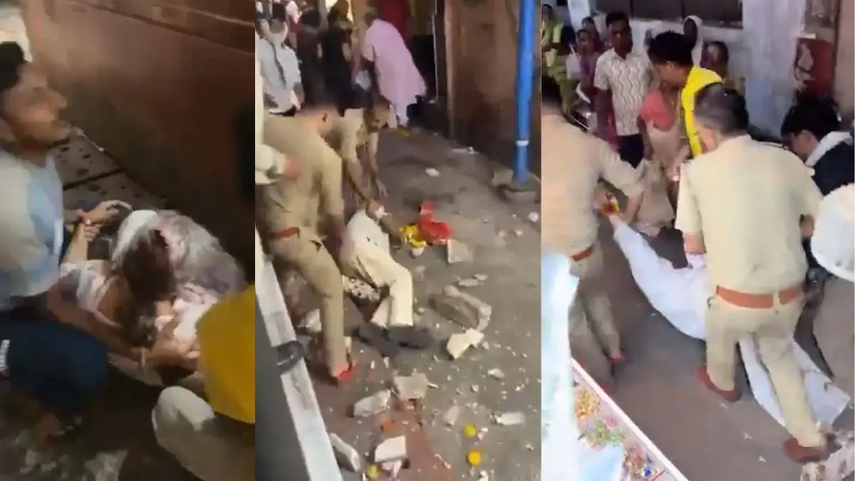 BREAKING: मथुरा में बांके बिहारी मंदिर के पास बड़ा हादसा, मकान का छज्जा गिरने से अफरा-तफरी, 8 लोग घायल banke bihari temple accident