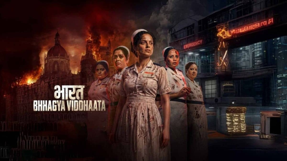 Bharat Bhhagya Viddhaata Tax Free In Delhi