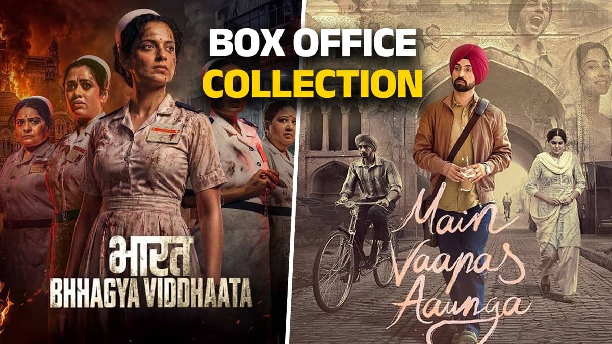 Bharat Bhhagya Viddhaata Vs Main Vaapas Aaunga