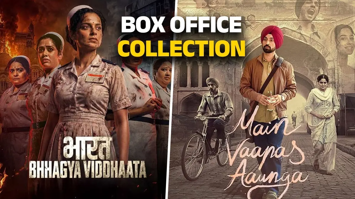 Bharat Bhhagya Viddhaata Vs Main Vaapas Aaunga: पहले ही दिन कंगना को पछाड़ आगे निकले दिलजीत-शरवरी, 'पेड्डी' और 'गवर्नर' की भी कमाई हुई कमाल Bharat Bhhagya Viddhaata Vs Main Vaapas Aaunga