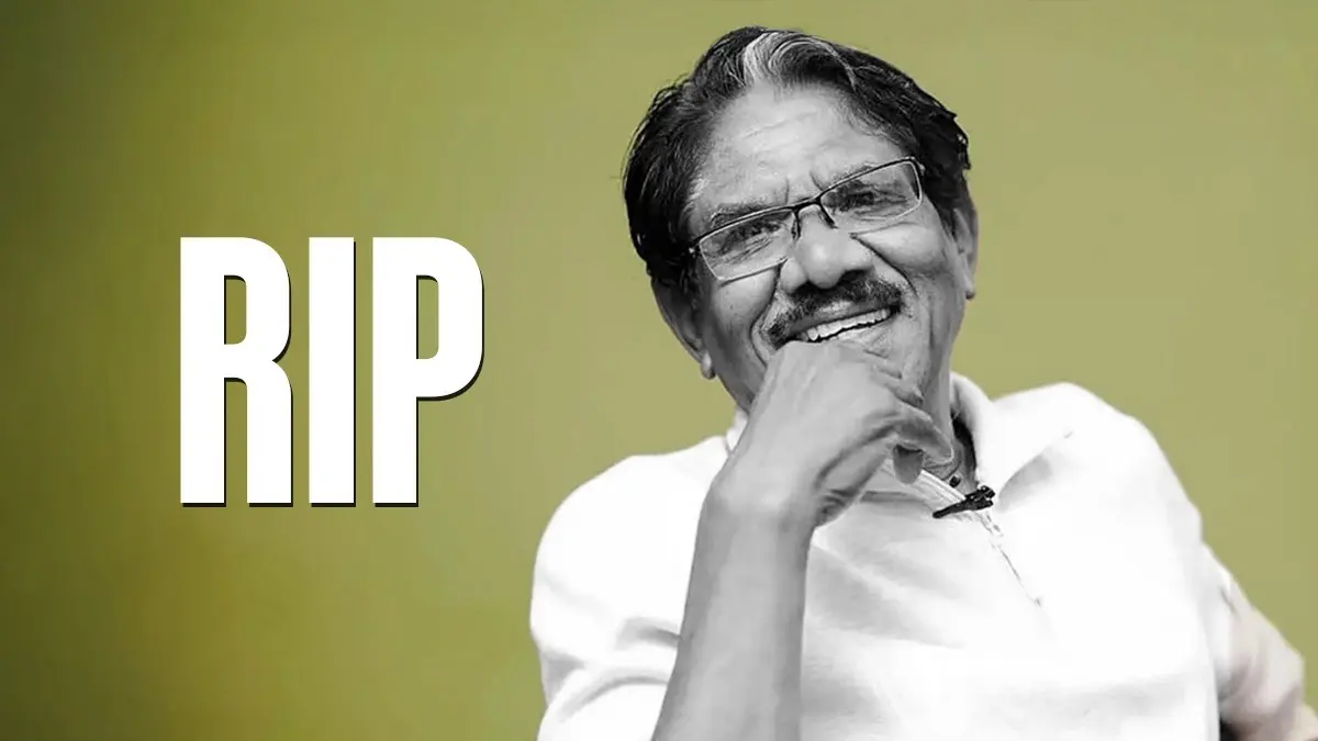 Bharathiraja Death: मनोरंजन जगत में पसरा मातम, दिग्गज निर्देशक-अभिनेता भारथिराजा का निधन, एक साल पहले ही खो दिया था अपने इकलौते बेटे को Bharathiraja Death