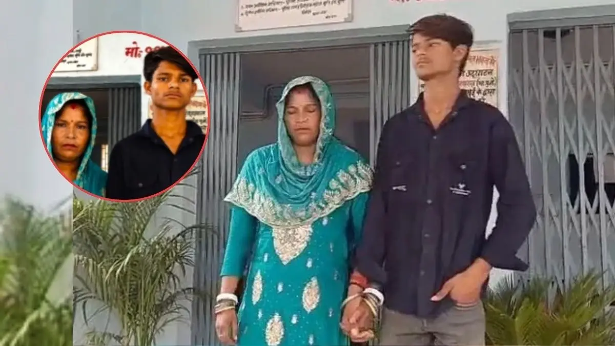 धर्म बदल बिंदू ने किया आलम से निकाह, 5 बच्चे भी हुए, फिर रॉन्ग नंबर पर हुआ महावीर से प्यार...अब हिंदू बन 19 साल के लड़के से की दूसरी शादी Bihar Love Story