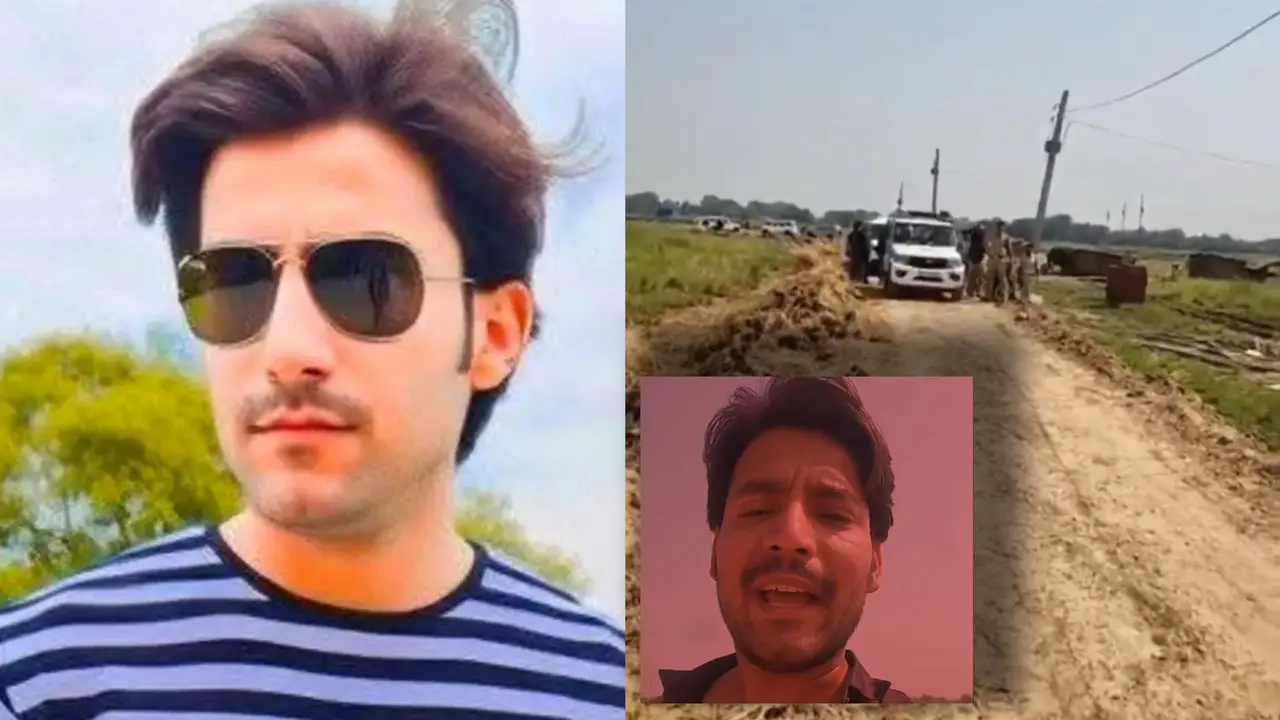 Bihar Policing Crisis Exposed? Viral Videos Before Encounter Of Bharat Tiwari In Bhojpur Sparks Massive Controversy Bihar Policing Crisis Exposed? Viral Videos Before Encounter Of Bharat Tiwari In Bhojpur Sparks Massive Controversey