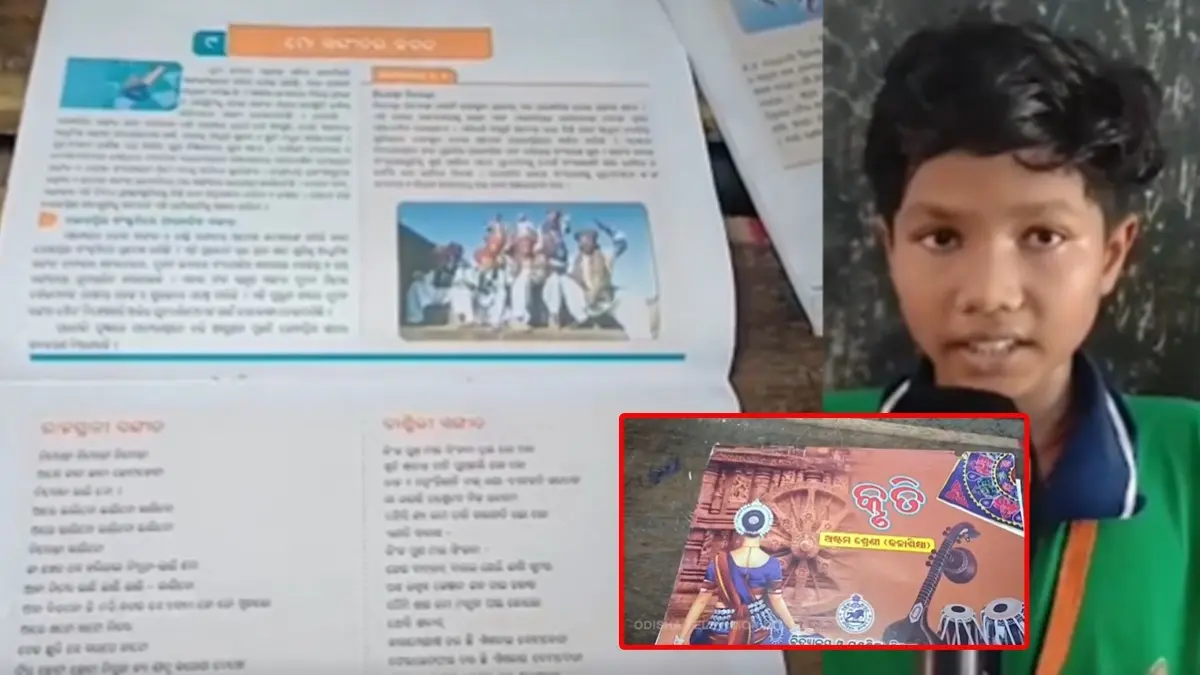 Bollywood Track ‘Nimbooda Nimbooda’ Printed In Odisha Class 5 English Textbook, Sparking Outrage Bollywood Track ‘Nimbooda Nimbooda’ Printed In Odisha Class 5 English Textbook, Sparking Outrage