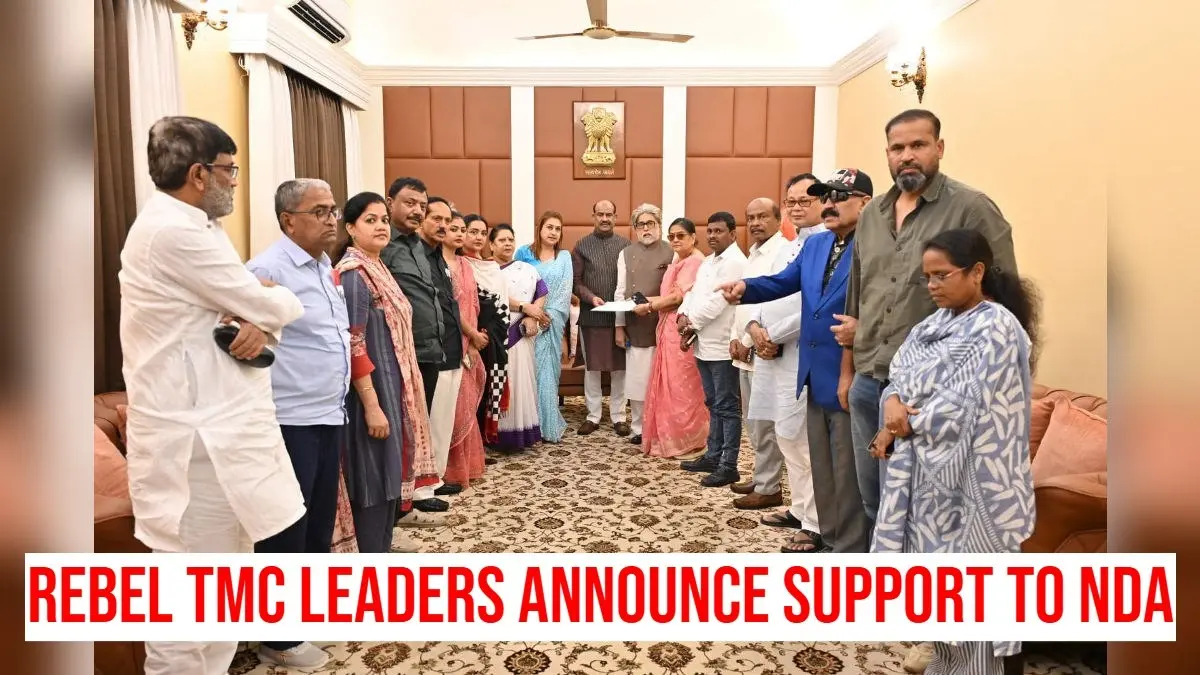Rebel TMC MPs To Merge With Nationalist Citizens Party & Support BJP-Led NDA BREAKING: Rebel TMC MPs To Merge With Nationalist Citizens Party & Support BJP-Led NDA
