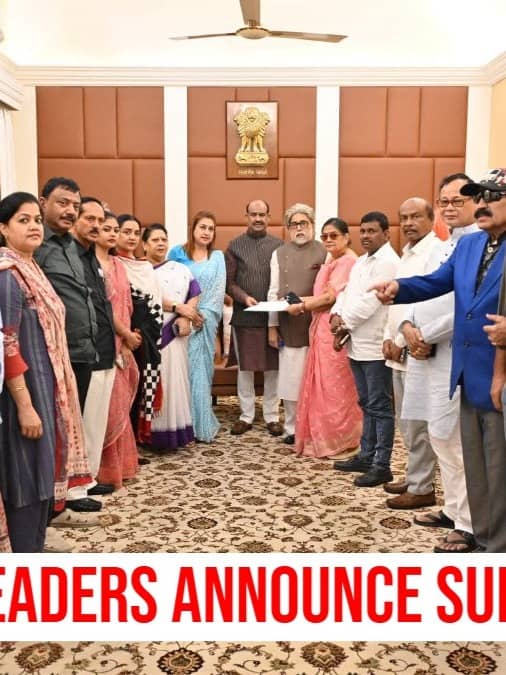 BREAKING: Rebel TMC MPs To Merge With Nationalist Citizens Party & Support BJP-Led NDA