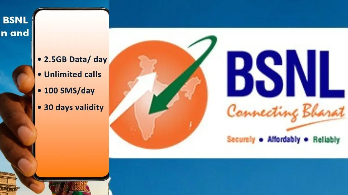 सिर्फ 225 रुपये में 2.5 GB डेटा प्रति दिन, BSNL के इस प्लान के सामने जियो, एयरटेल और VI कोई नहीं टिकती BSNL Plan