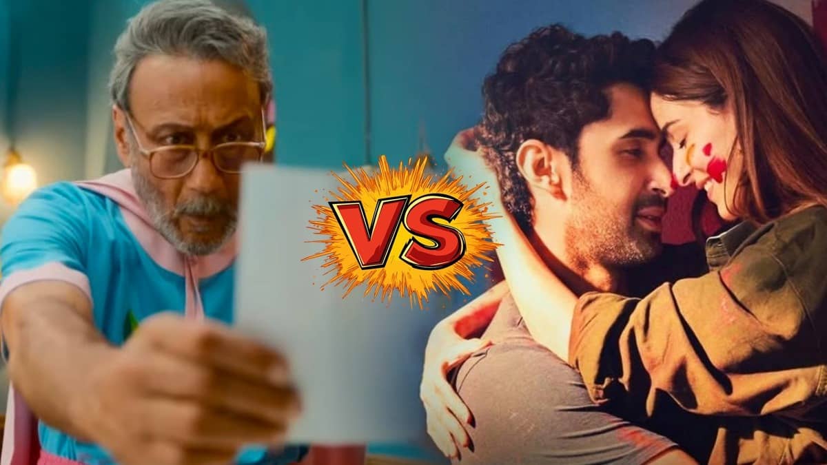 Chand Mera Dil Vs The Great Grand Superhero: मंडे टेस्ट में बॉक्स ऑफिस पर 'चांद मेरा दिल' का जलवा बरकरार, 'द ग्रेट ग्रैंड सुपरहीरो' की कमाई में आई गिरावट