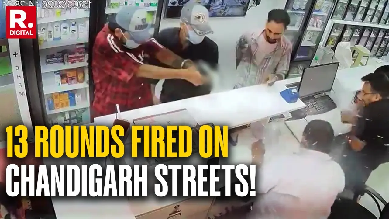 Chandigarh Medical Store Shooting: Masked Gunmen Kill Cashier And Injure Two; CCTV Captures Daylight Murder Chandigarh Medical Store Shooting: Masked Gunmen Kill Cashier And Injure Two; CCTV Captures Daylight Murder