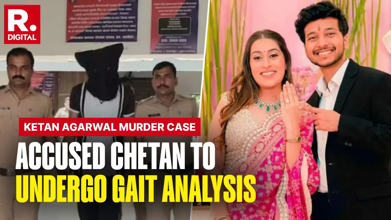 Chetan Chaudhary to Undergo Gait Analysis: How the Forensic Test Will Help in Ketan Agarwal Murder Case Chetan Chaudhary to Undergo Gait Analysis: How the Forensic Test Will Help in Ketan Agarwal Murder Case