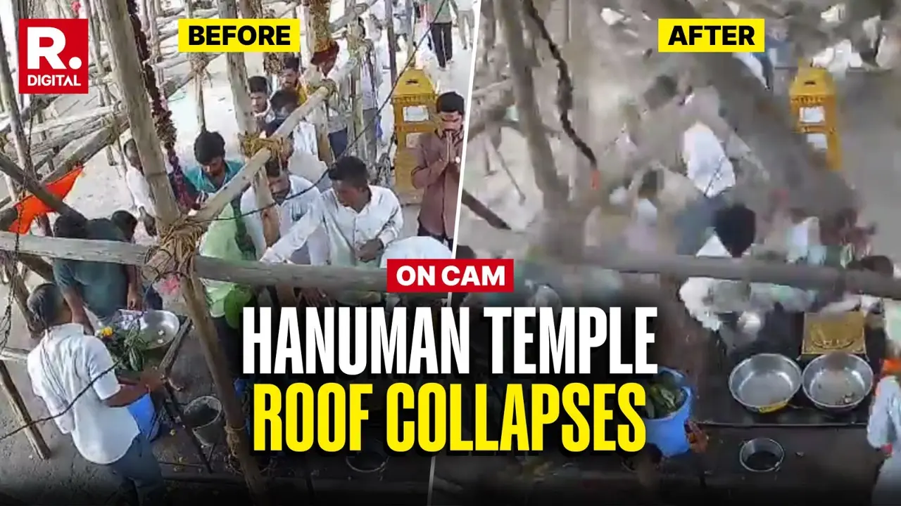 Chilling CCTV Footage Shows Hanuman Temple Roof Collapsing Suddenly In Maharashtra, 6 Devotees Killed, 20 Injured Chilling CCTV Footage Shows Hanuman Temple Roof Collapsing Suddenly In Maharashtra, 6 Devotees Killed, 20 Injured