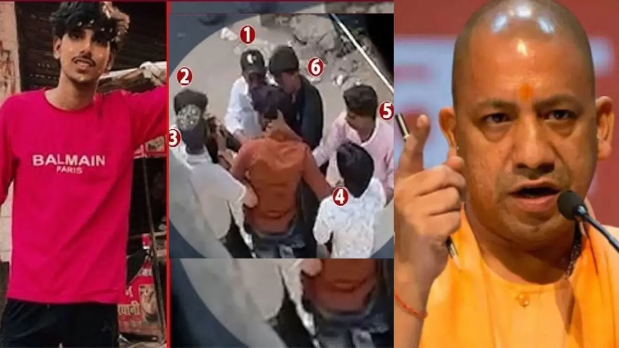 'दोस्ती की आड़ में छुरेबाजी, कतई बर्दाश्त नहीं, कोई अपनी नालायक औलाद को...', सूर्या हत्याकांड पर CM योगी की दो टूक Cm Yogi Adityanath Ghaziabad Stabbing