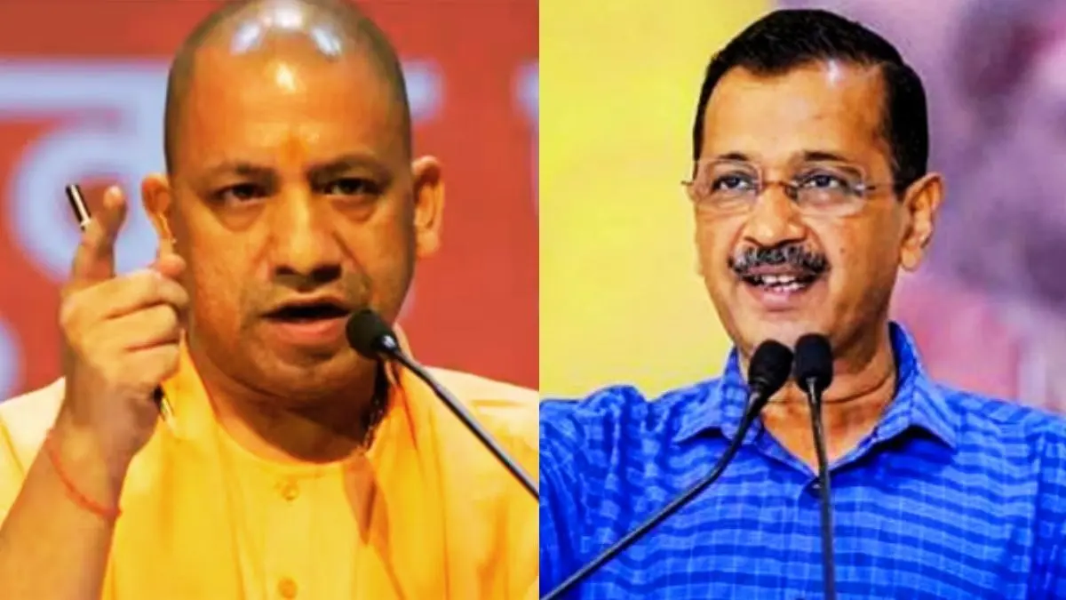 'दिल्ली से एक सज्जन आए हैं, अयोध्या को डबल इंजन की सरकार ने जैसे सजाया, उसे देखो और पश्चाताप करो क्योंकि...', केजरीवाल पर CM योगी का पलटवार CM Yogi Arvind Kejriwal