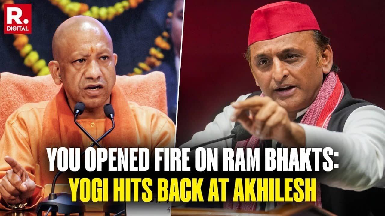 CM Yogi on Akhilesh