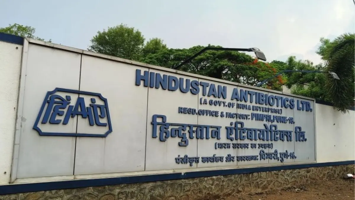 Complaint on Hindustan Antibiotics' Liaison Agent Selection Referred to Company; Response Awaited Complaint on Hindustan Antibiotics' Liaison Agent Selection Referred to Company; Response Awaited