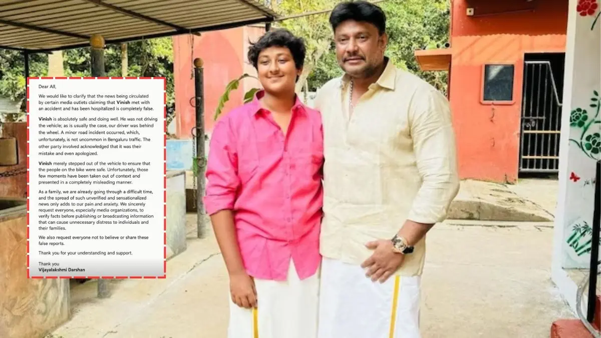 Kannada Actor Darshan's Son, Vinish Thoogudeen, Caught in Accident Speculation, Family Denies All Allegations In Official Statement Darshan's son involved in car accident
