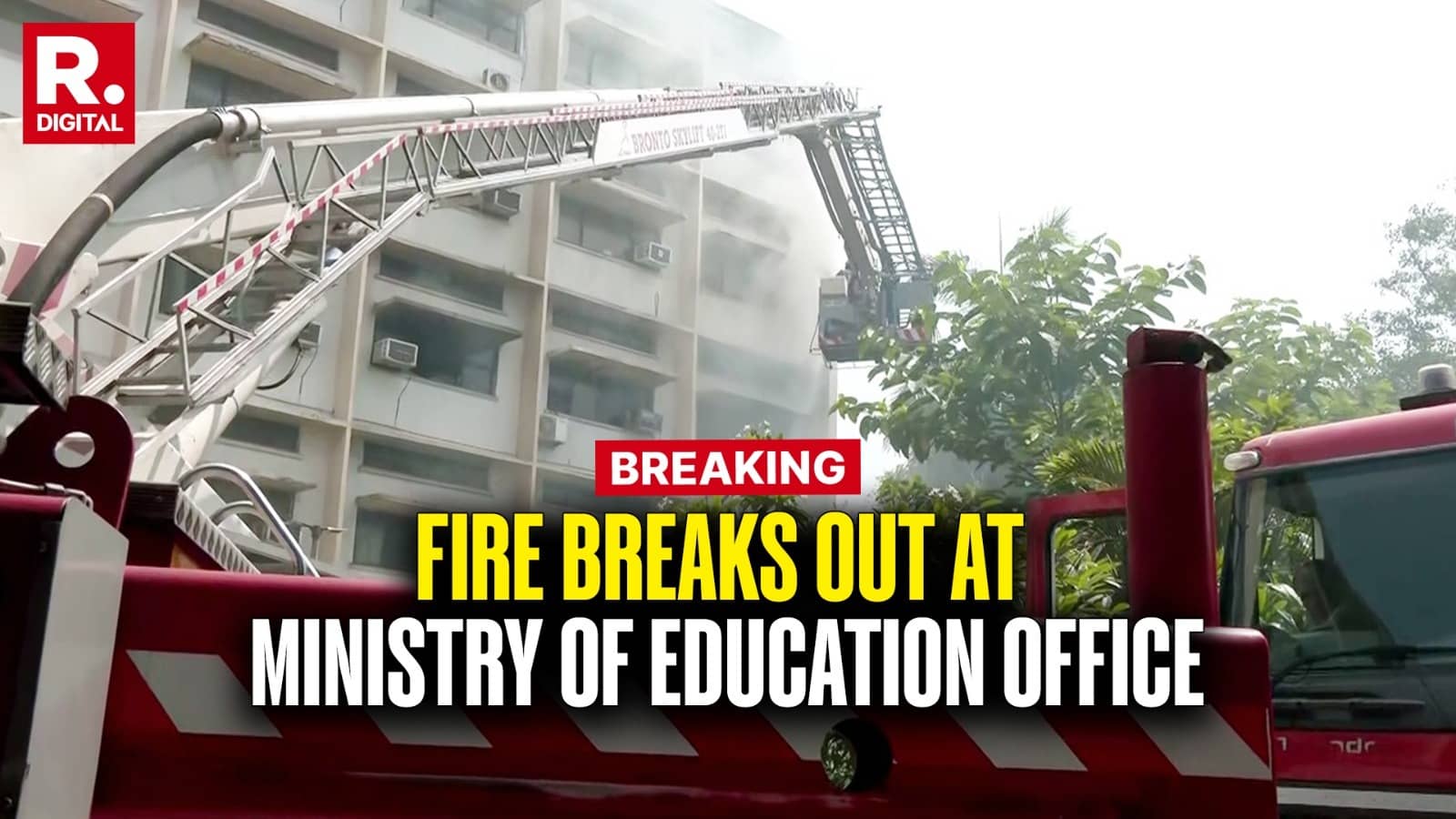 Delhi Fire News: Blaze Erupts At Ministry of Education Office, Firefighters Rush To Spot