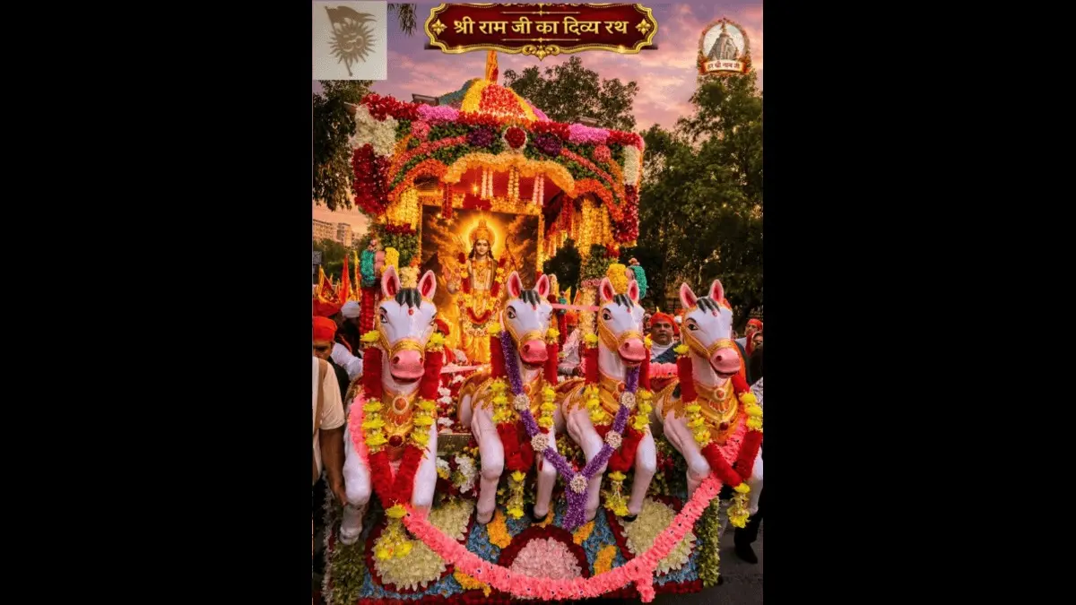 Delhi Resonates with Devotion: Historic Shri Ram Naam Mahayagya Rath Yatra by 1,400-Year-Old Siddh Peeth Draws Thousands Delhi Resonates with Devotion: Historic Shri Ram Naam Mahayagya Rath Yatra by 1,400-Year-Old Siddh Peeth Draws Thousands